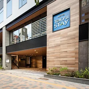 Tokyu Shinjuku Eastside טוקיו