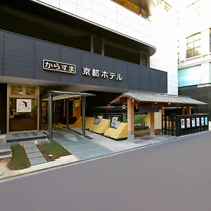 Karasuma Giappone