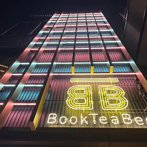 Kapselhotel Book Tea Bed Shibuya, Präfektur Tokio