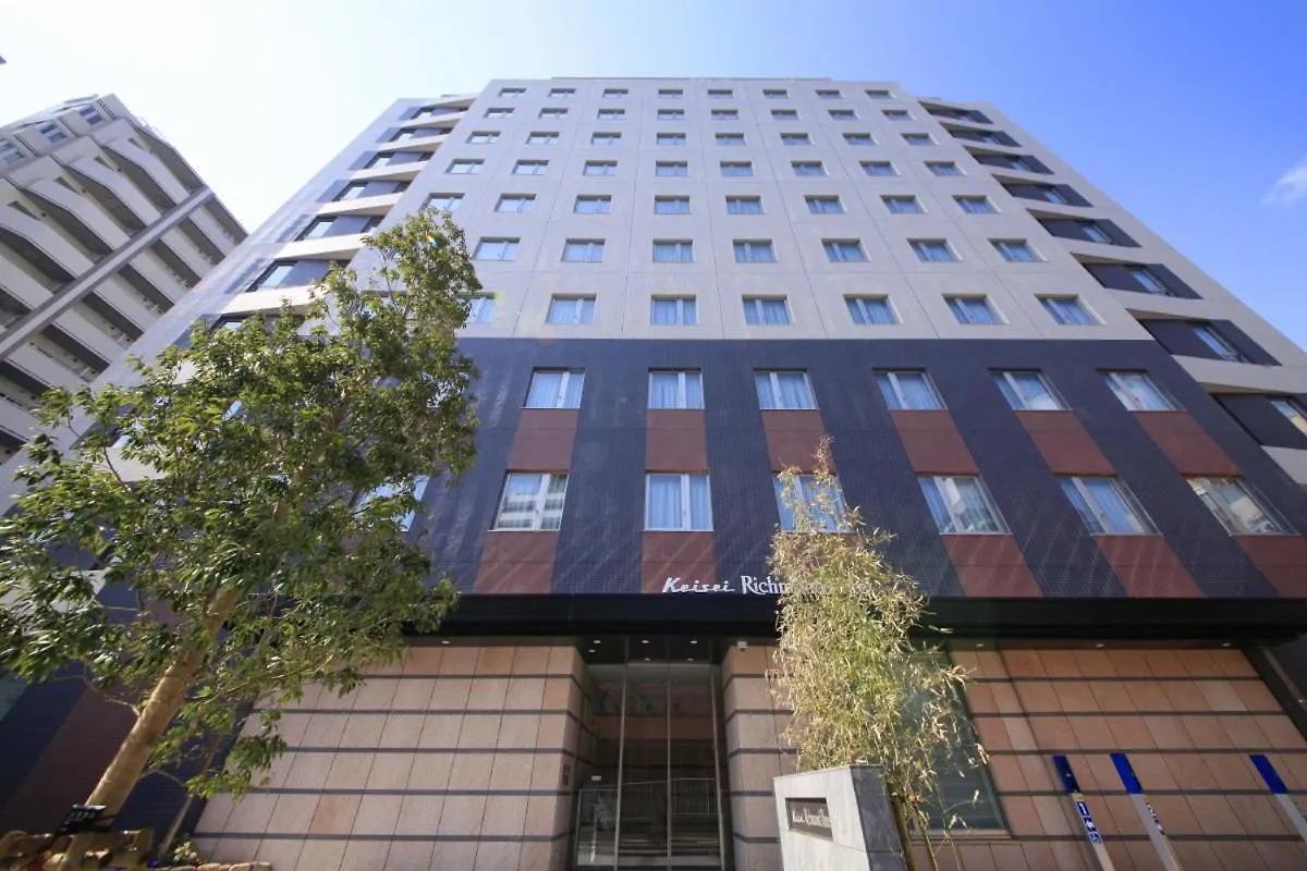 Keisei Richmond Hotel Tokyo Monzennakacho יפן