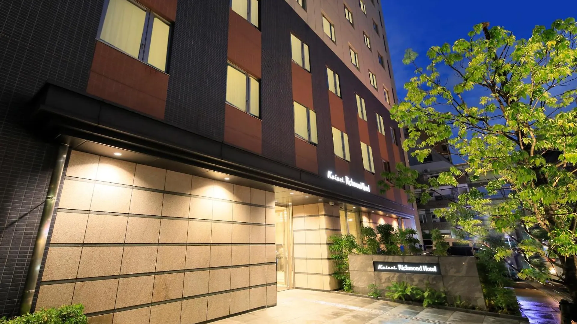 Keisei Richmond Hotel Tokyo Monzennakacho 3*,  יפן