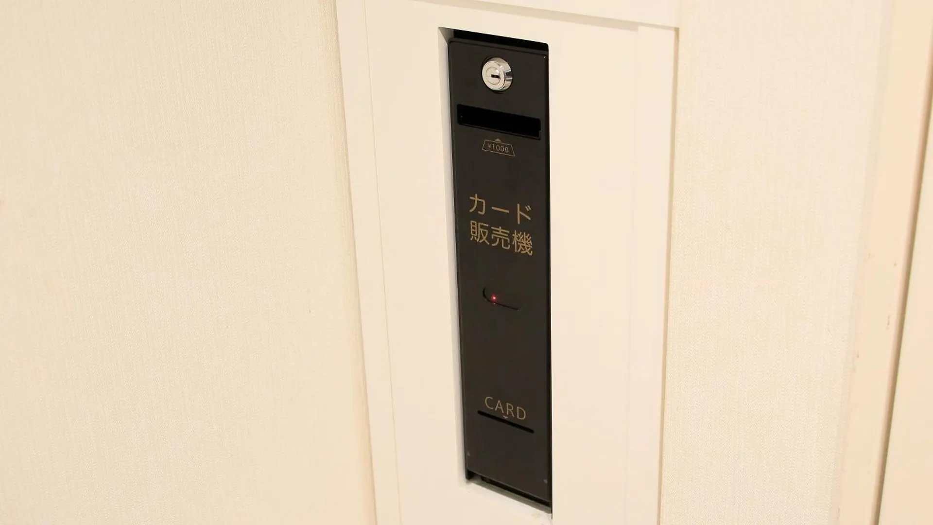 Keisei Richmond Hotel Tokyo Monzennakacho